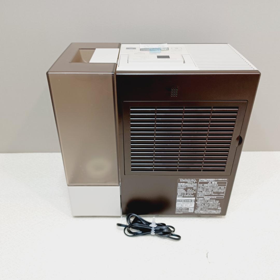 BA-0285 ダイニチ 加湿器 HD-RXT22E2(T) 温風気化 気化式
