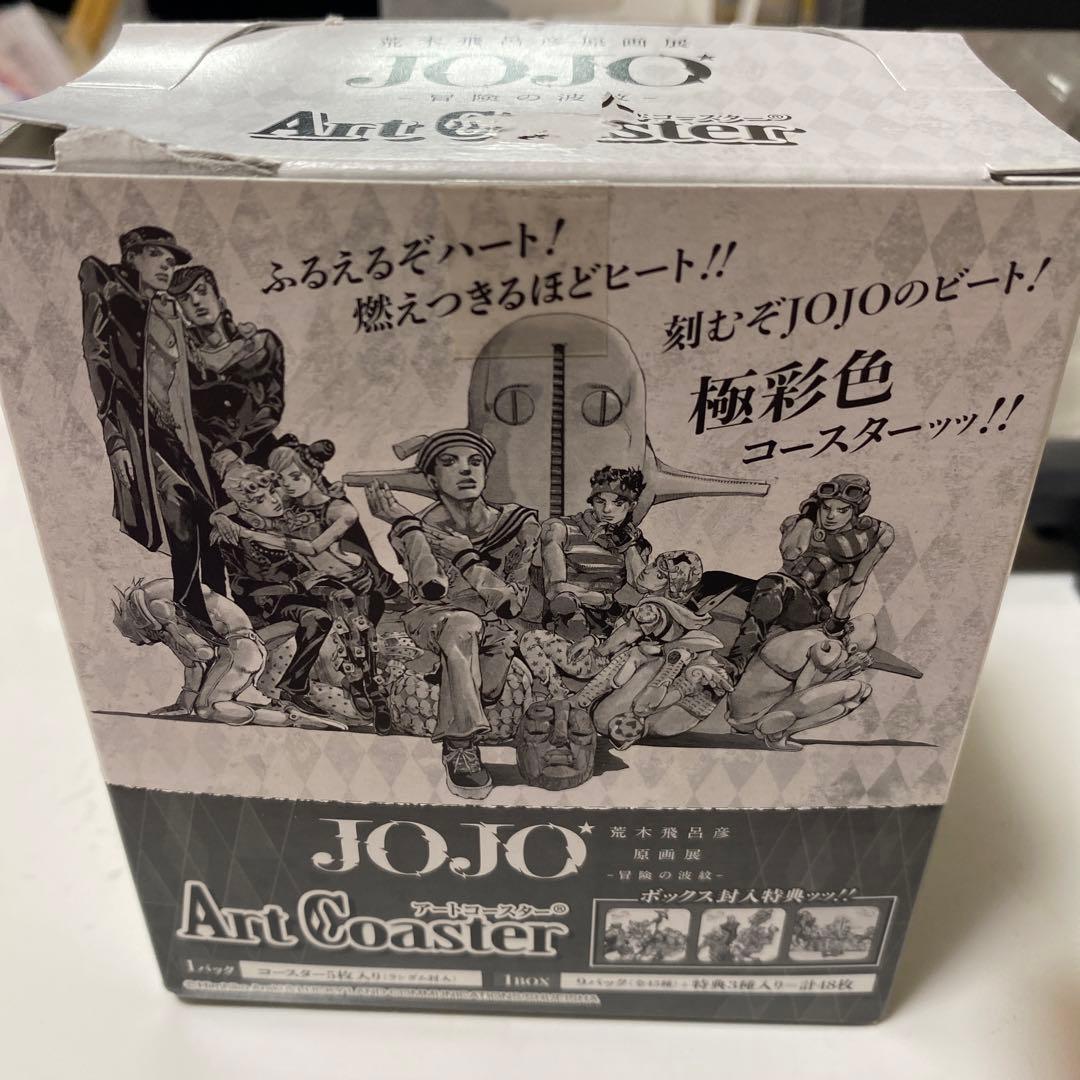 ジョジョ展 アートコースター BOX ジョジョ展 アートコースター BOX