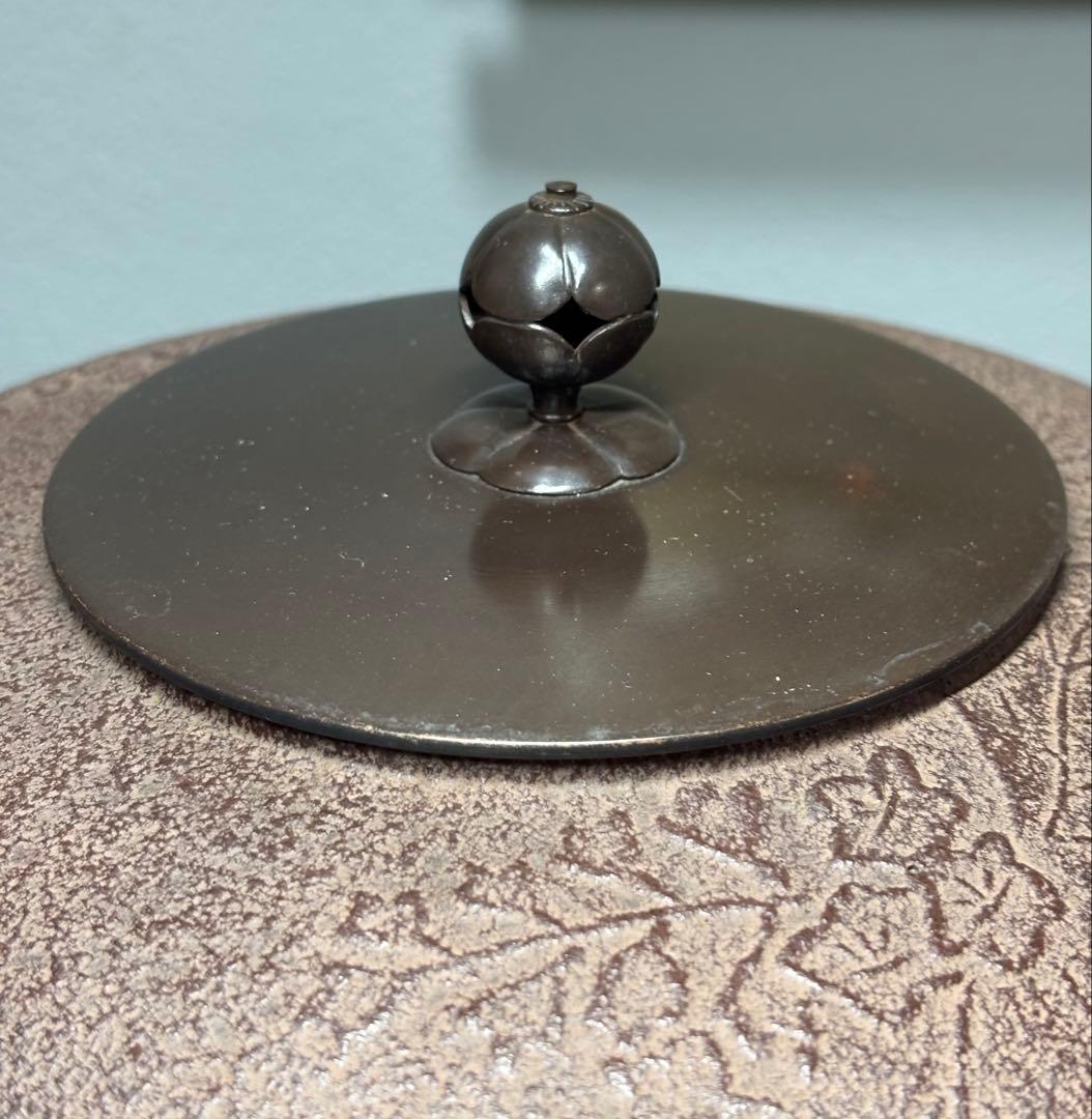 橋本辰敏 桐地紋 透木釜 透木 共箱 鉄釜 炉用