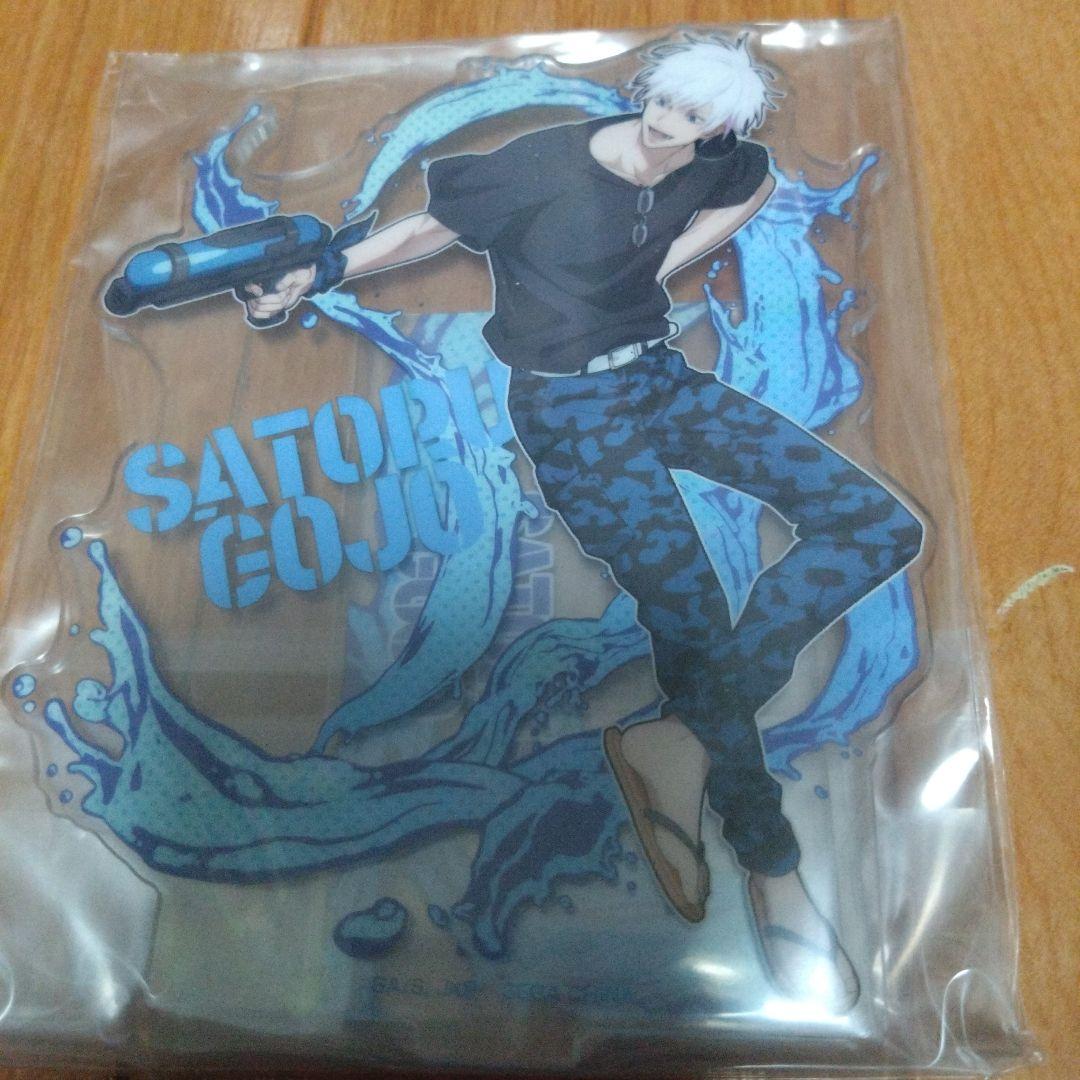 呪術廻戦 SPLASH × BATTLE セガラッキーくじ 五条悟　10点まとめ