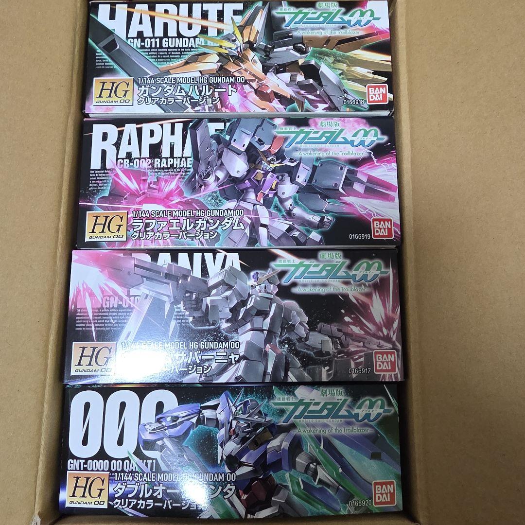 HG1/144 劇場版ダブルオー クリアカラーVer.」4機セット - メルカリ