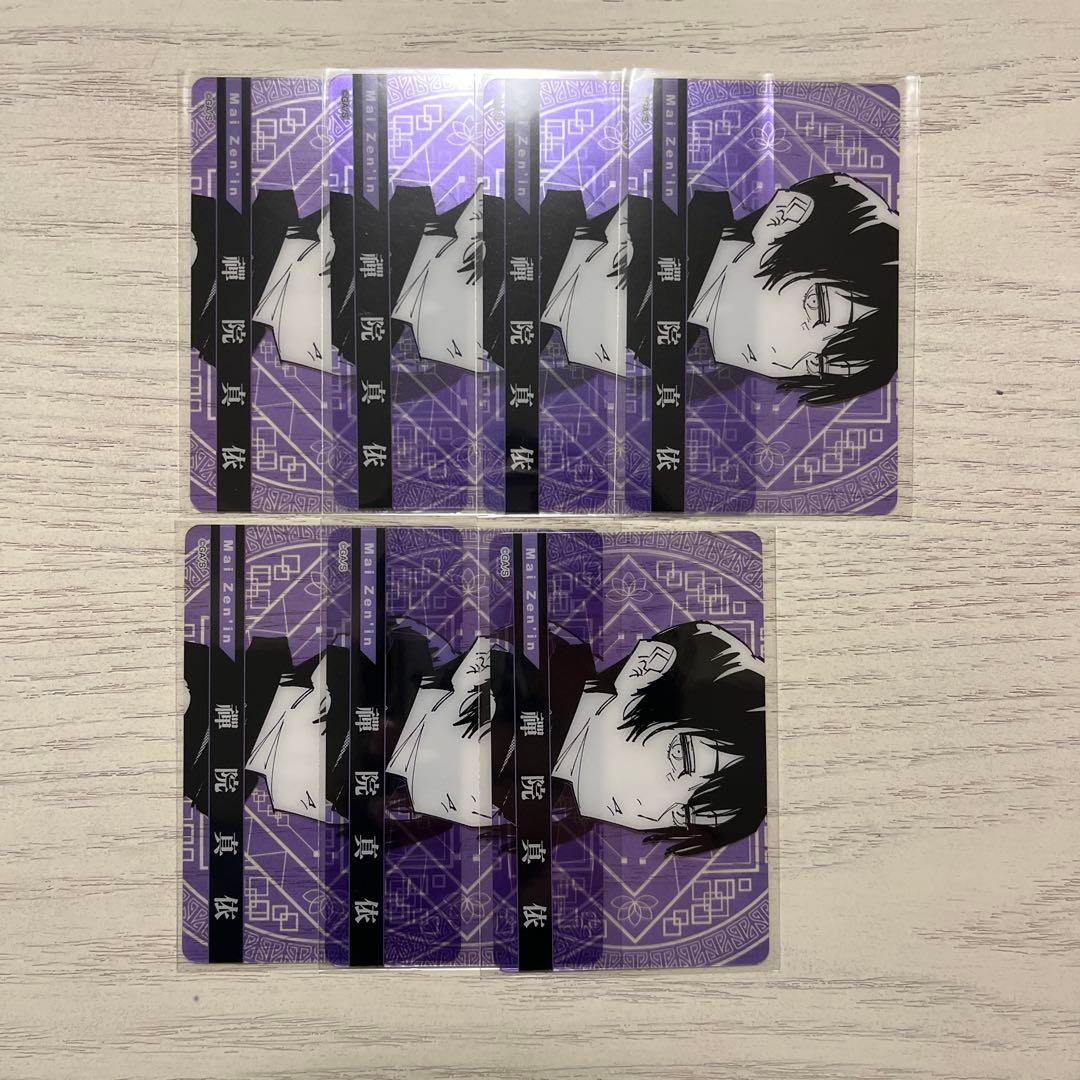 ❤︎様 リクエスト 2点 まとめ商品 - メルカリ