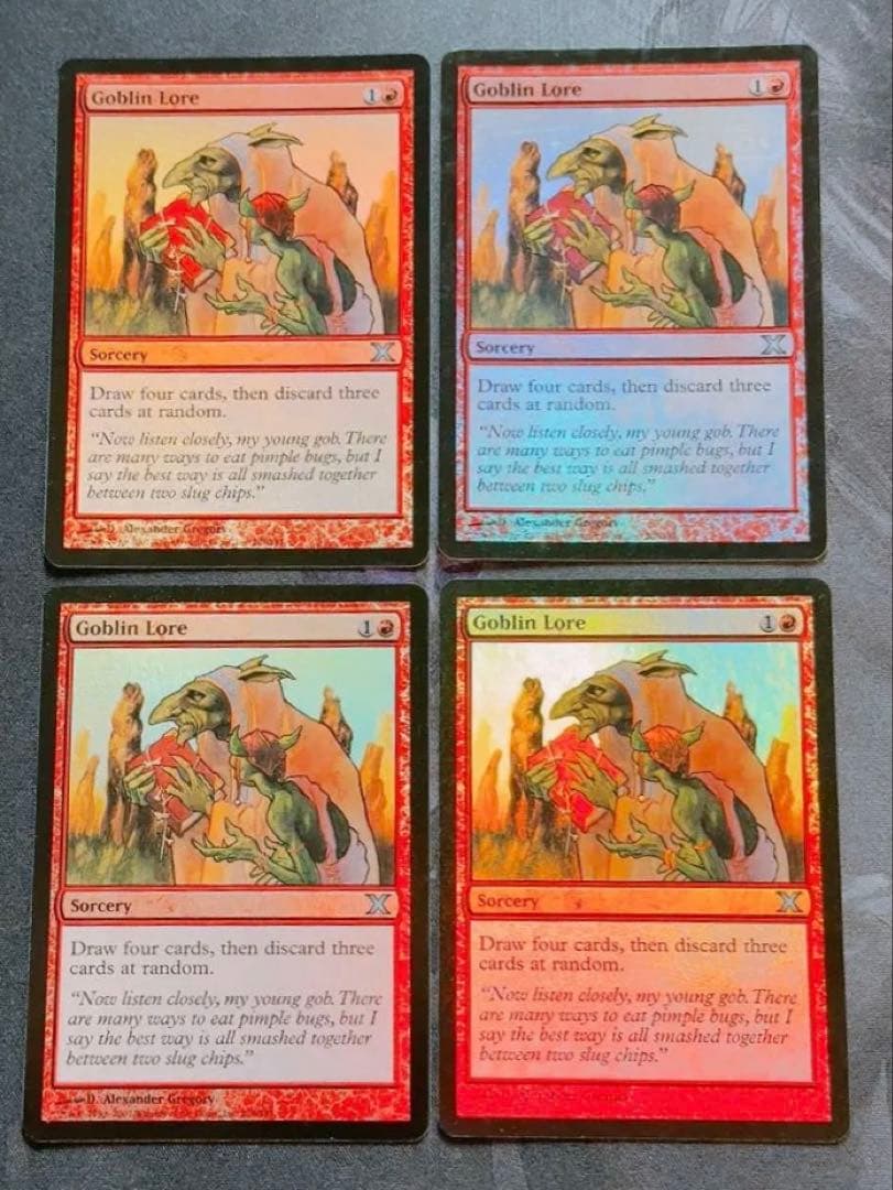 【foil】ゴブリンの知識　英語　4枚セット foil】ゴブリンの知識英語4枚セット