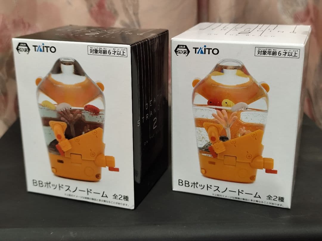 【4種セット】デススト2 BBポッドスノードーム センサーライト ドールマン