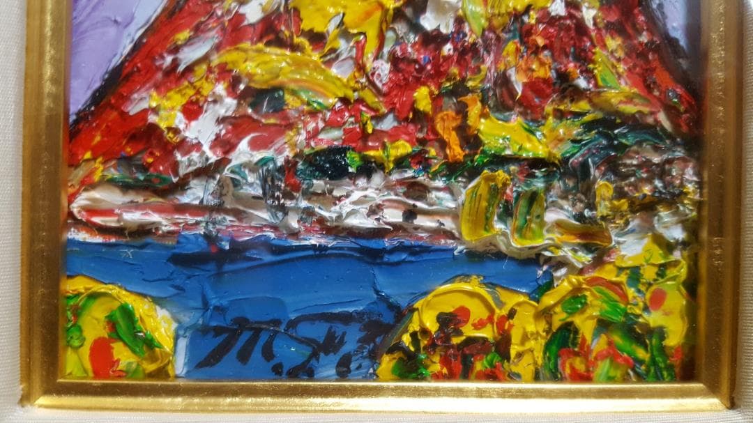 オンライン ストアホビー・楽器・アート - 【真作】 鈴木マサハル