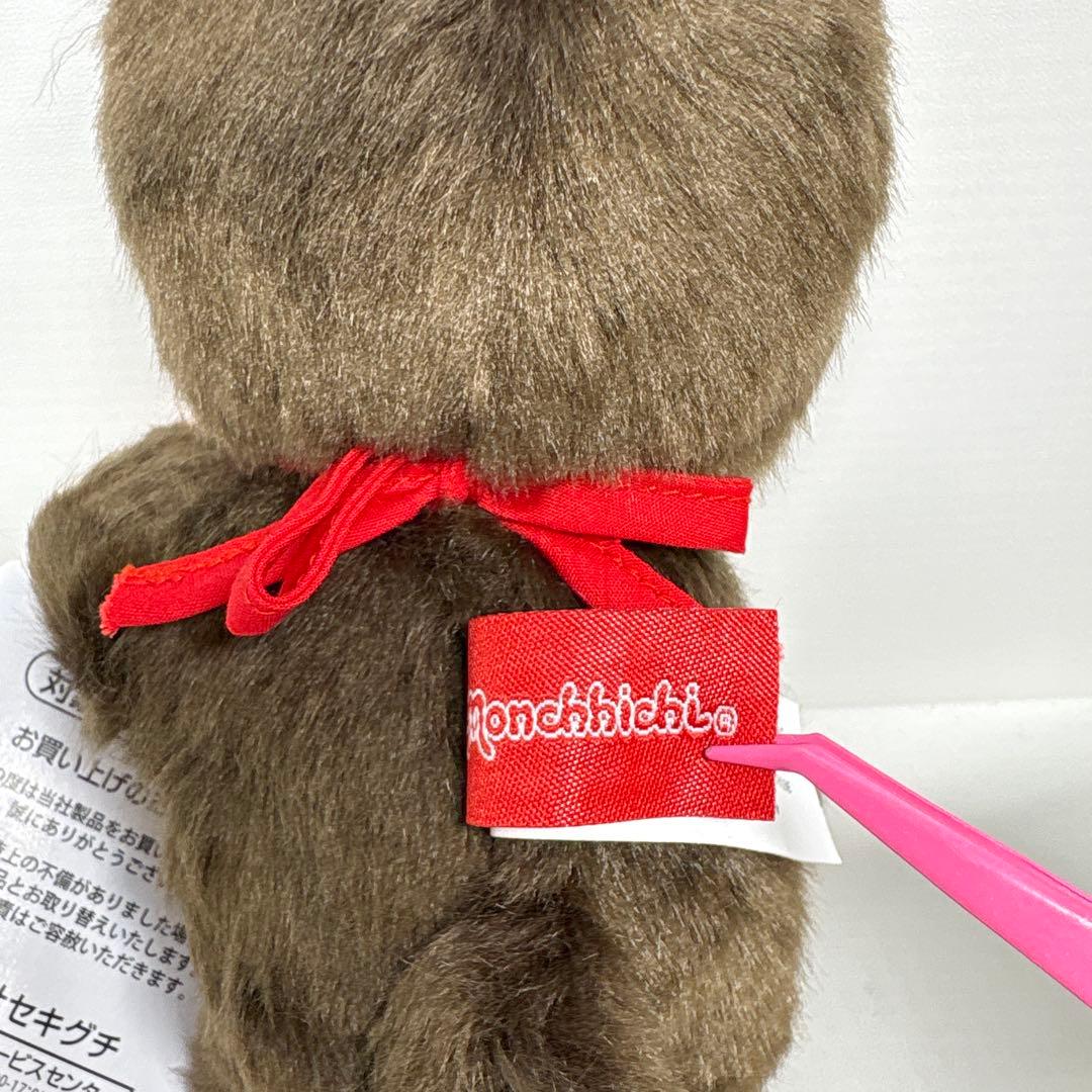 新品 2018年発売 フォトジェニック モンチッチ 女の子 2013