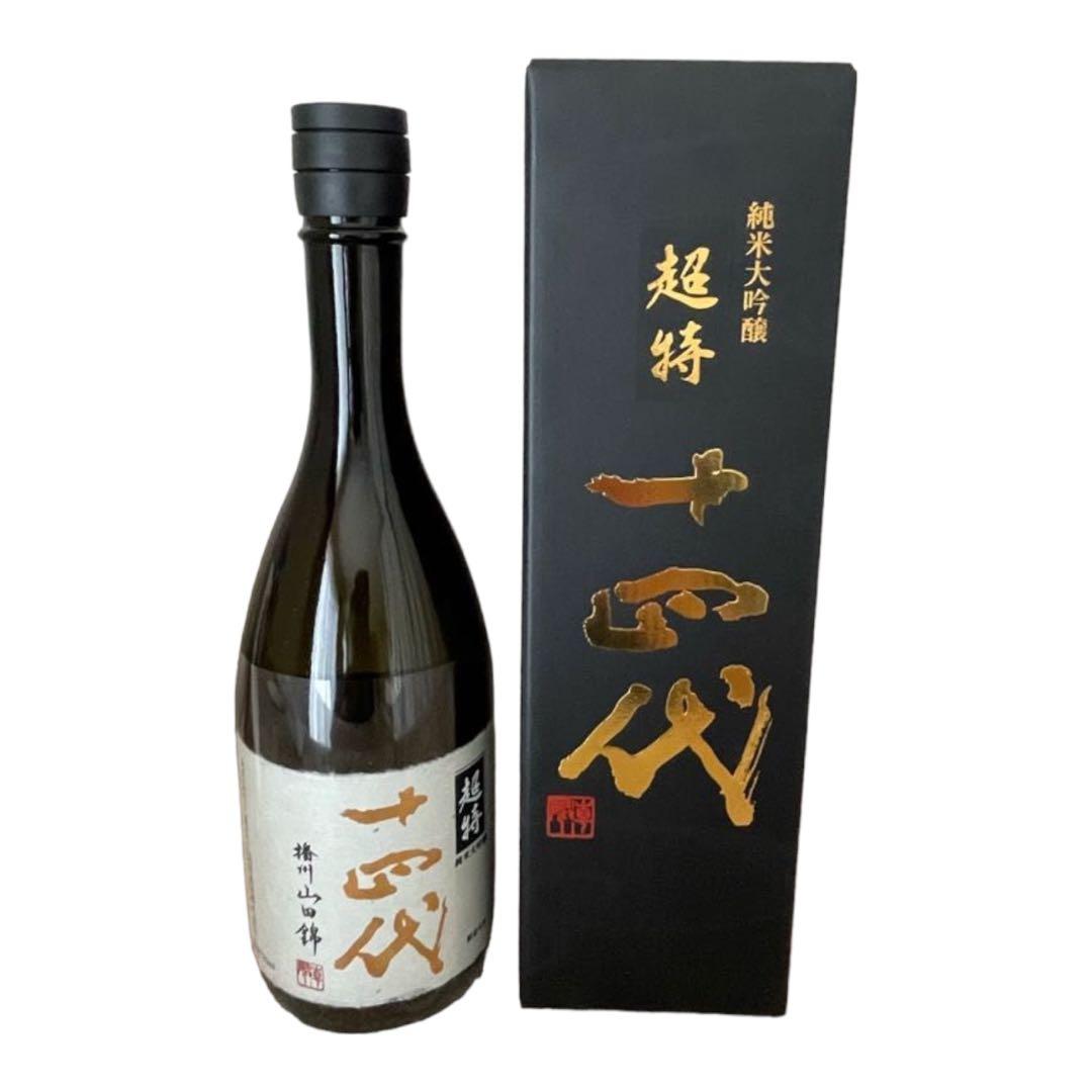 十四代 超特選 純米大吟釀 日本酒 720ml 2023年5月