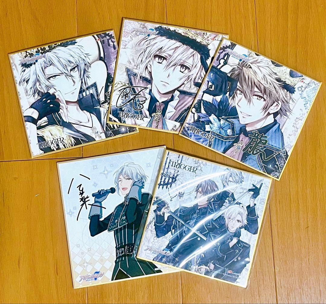 バラ売り可】アイドリッシュセブン アイナナ ウエハース カード 百 DC