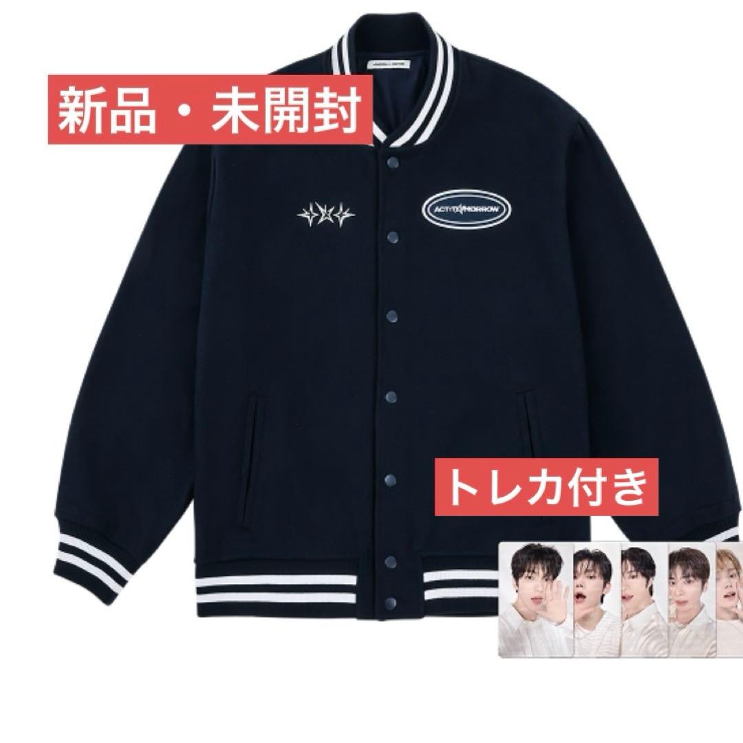 TXT ACT : TOMORROW JAPAN VARSITY ジャケット