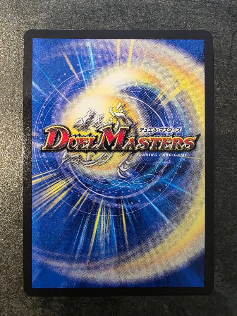 クローシスバイク デッキ 微高レート