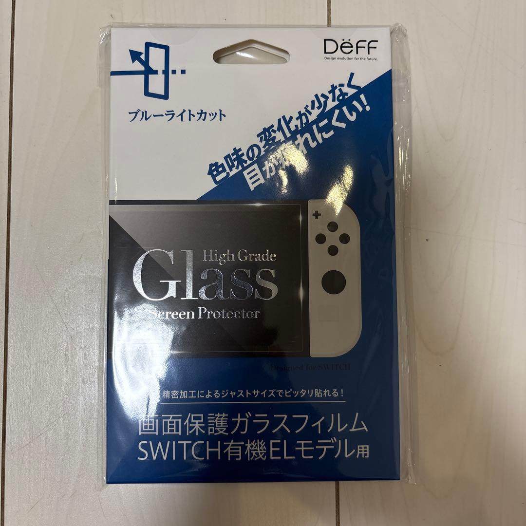 【新品/未開封】Nintendo Switch セット