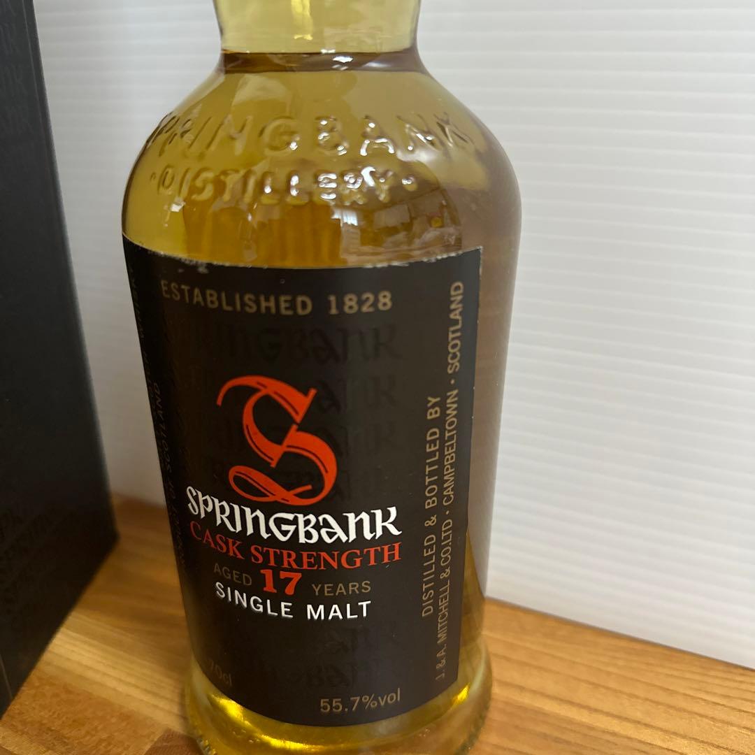 世界限定504本】スプリングバンク17年 リフィルシェリーバッドカスク