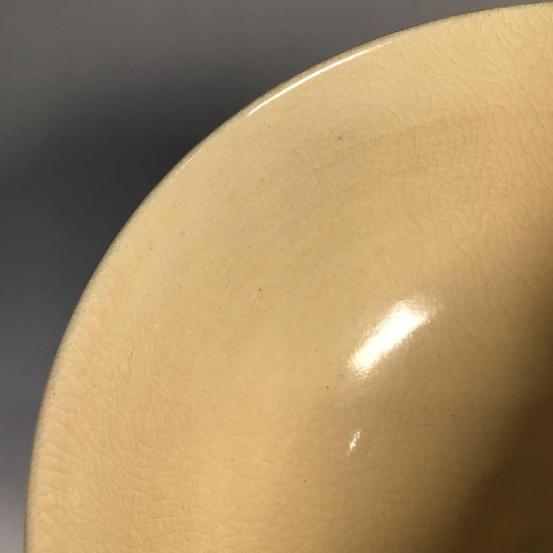 Ｍ１４３　茶碗　『淡島珉平造』『金彩秋草絵』　抹茶碗　共箱　茶道具