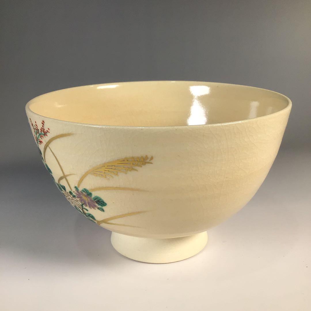 M143茶碗『淡島珉平造』『金彩秋草絵』抹茶碗共箱茶道具