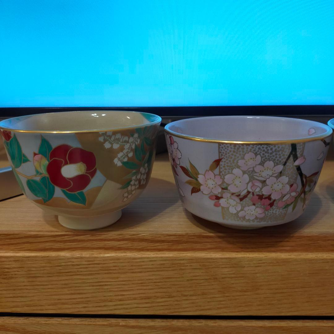 桑野睦子 平茶碗 京都御所 御所の花 十脚セット - メルカリ