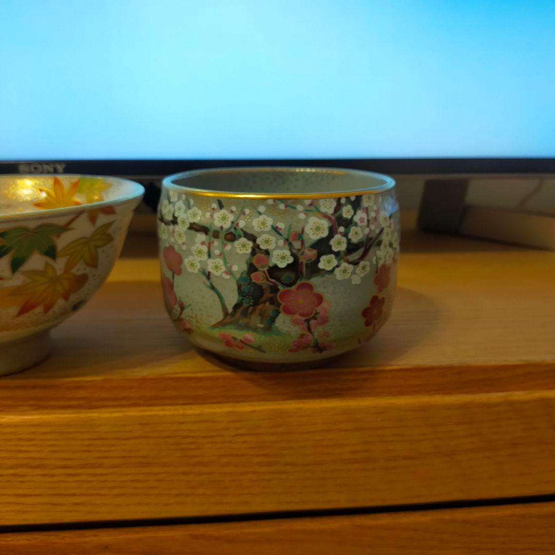 桑野睦子 平茶碗 京都御所 御所の花 十脚セット - メルカリ