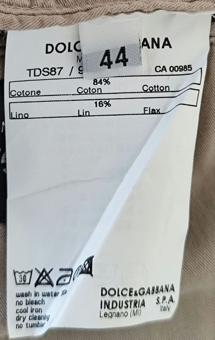 Dolce & Gabbana ベージュ ジャケット 44