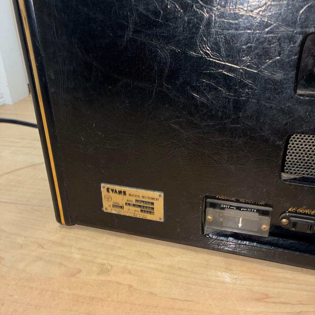 evans vocal echo/ VE-200 ジャンク パワードアンプ