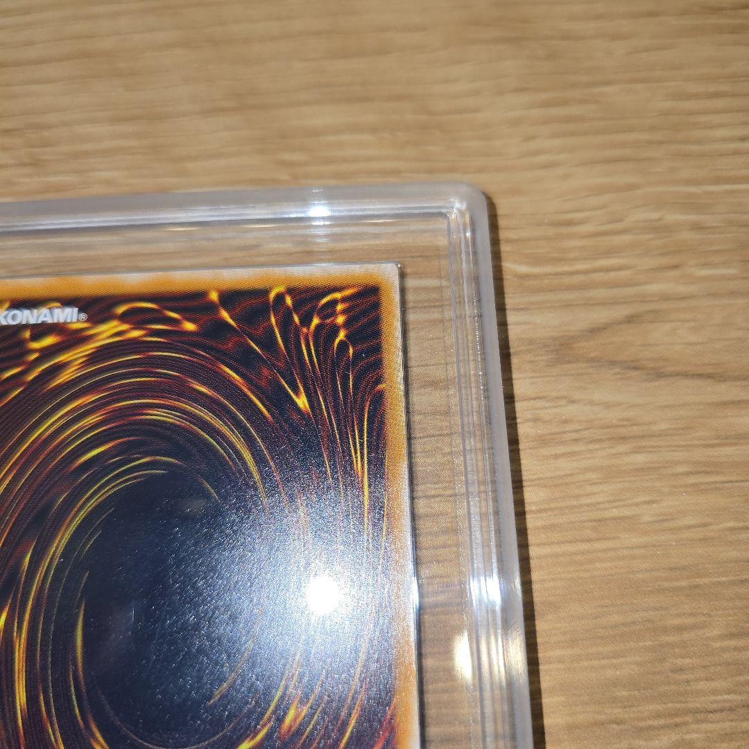 も*ん様 ARS鑑定品【青艶】青眼の白龍 レリーフSM-51 ブルーアイズホワイ