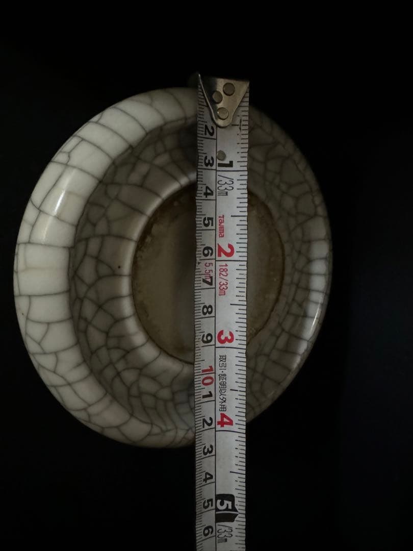 中国骨董　清　哥窯陶硯　暖硯　陶硯　書道具　唐物　中国古玩　希少美品(N-11)