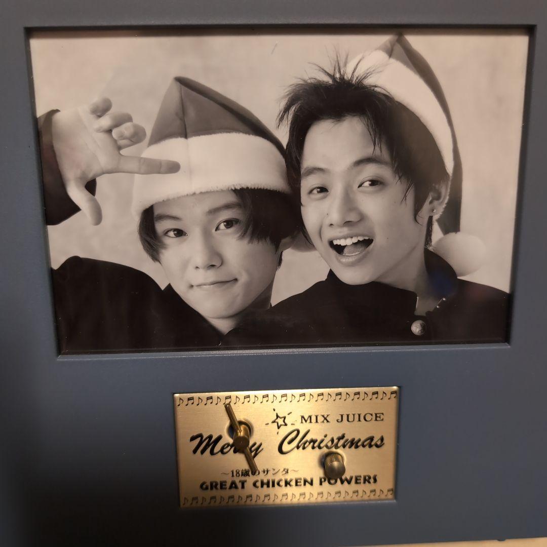 グレートチキンパワーズ　オルゴール　写真立て　フォト　グレチキ　北原雅樹　渡辺慶