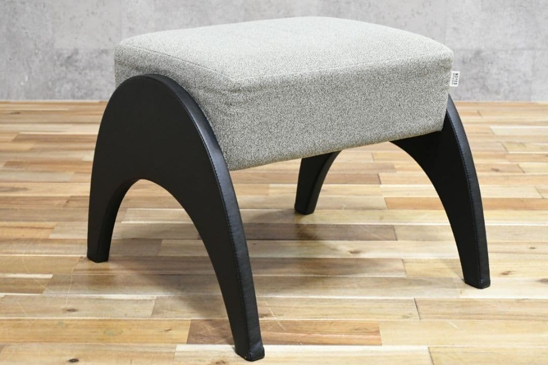 3GK54a ノイエス NOYES オットマン スツール 腰掛け モダン 足置き