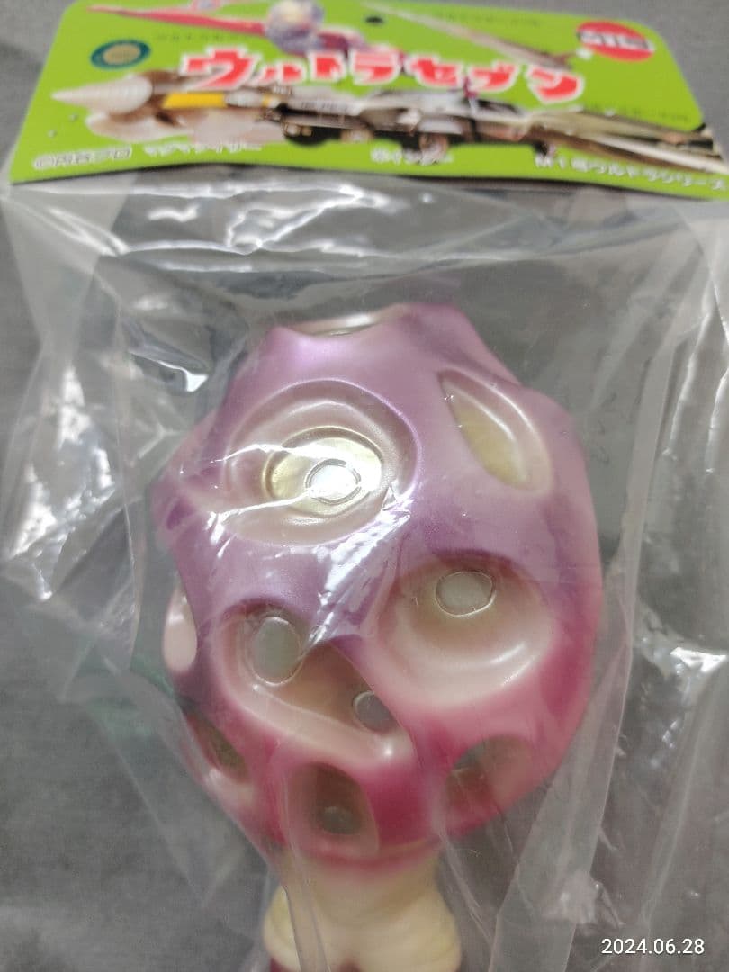 昭和レトロ M1号 限定絶版 蓄光版 チブル星人 鵜川薫氏 彩色デザイン