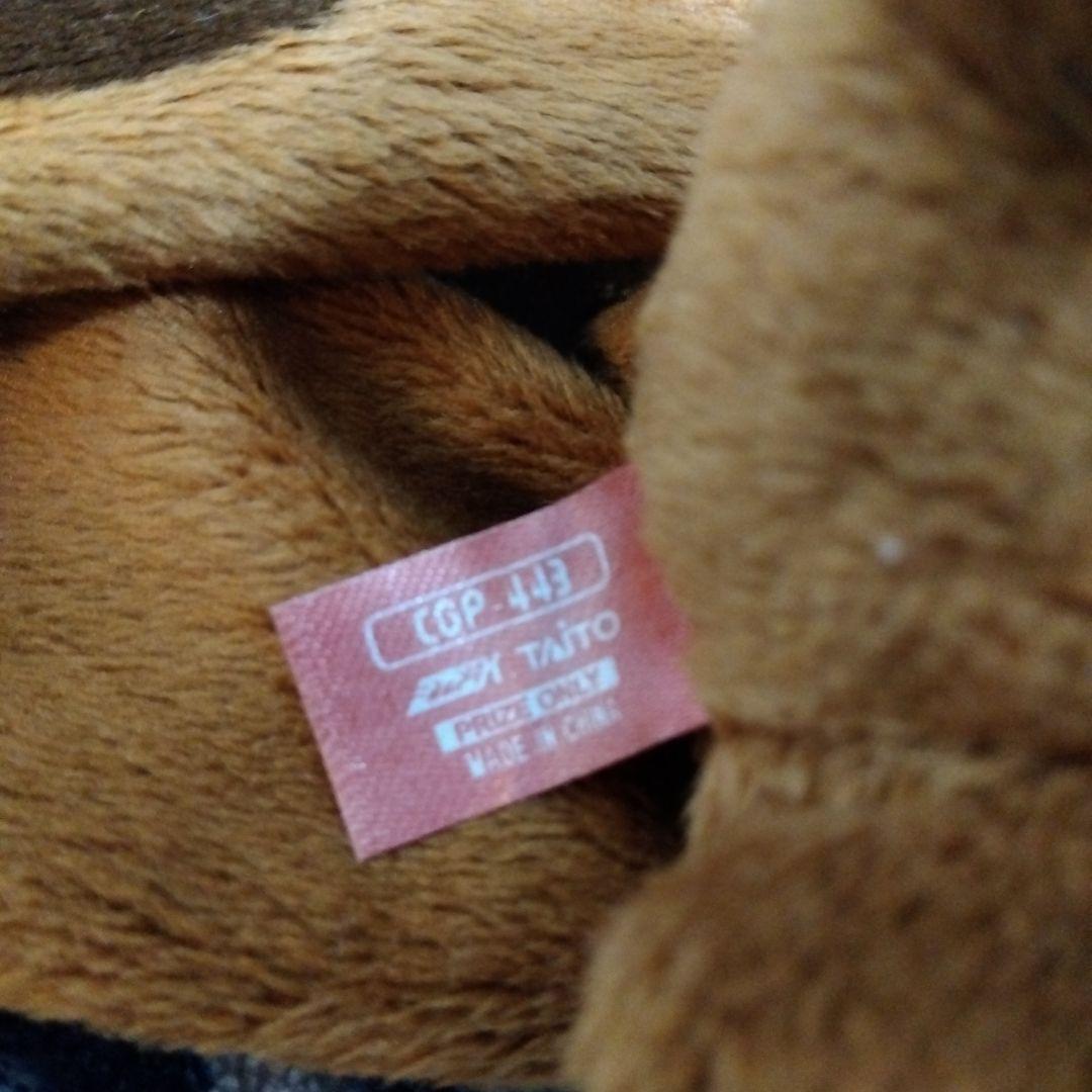 汎用うさぎ マスコット 2.14-3.14model チャックスGP チョコ