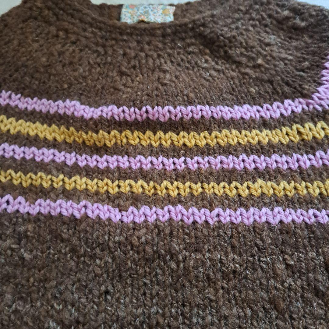 獣医学部 ベスト 半袖 手つむぎ 手編み 北里大学 ハンドメイド 毛糸