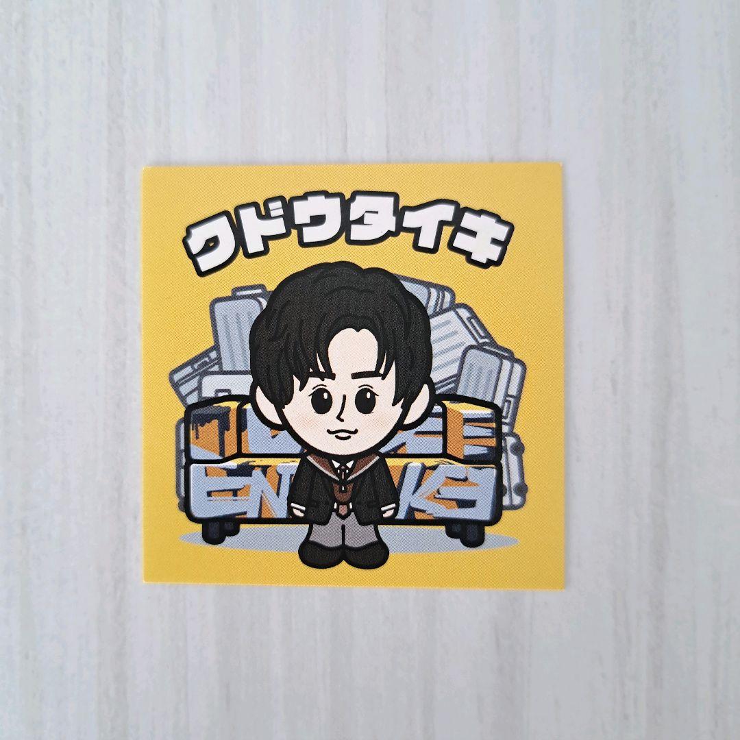 Da-iCE 工藤大輝 ステッカー - メルカリ