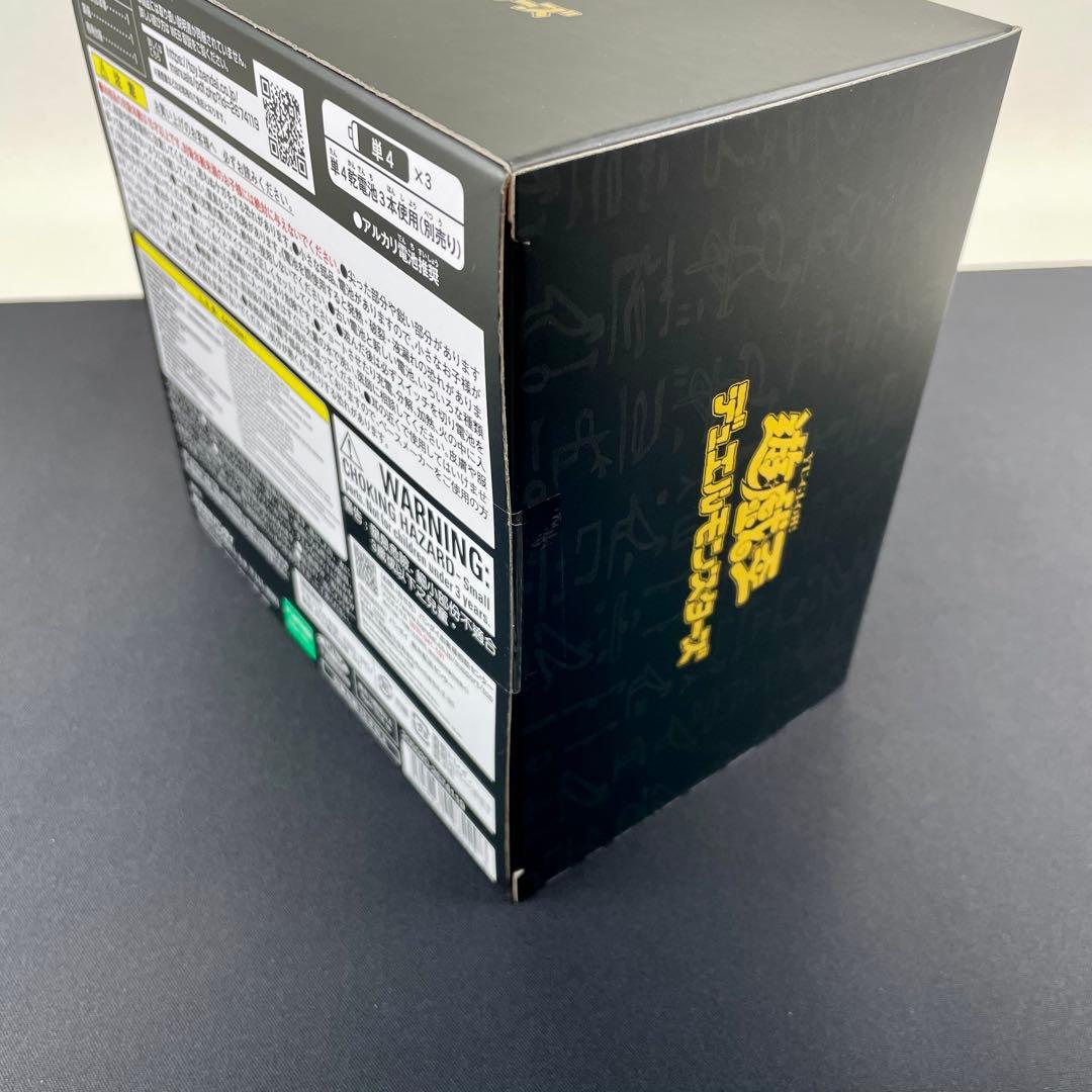 新品未開封　遊戯王　千年パズル　コンプリートエディション　COMPLETE