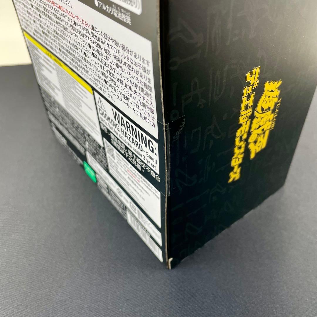 新品未開封　遊戯王　千年パズル　コンプリートエディション　COMPLETE