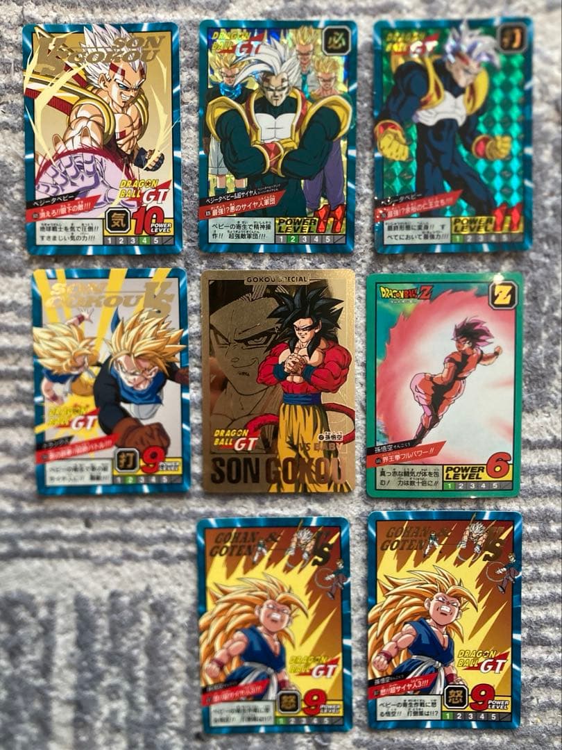 ドラゴンボール カードダス セット売り スーパーバトル