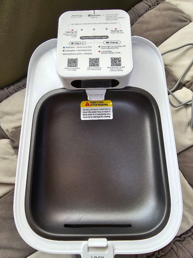PETKIT 自動給水器 猫 犬用 静音ポンプ アプリ管理 容量3L 猫用品