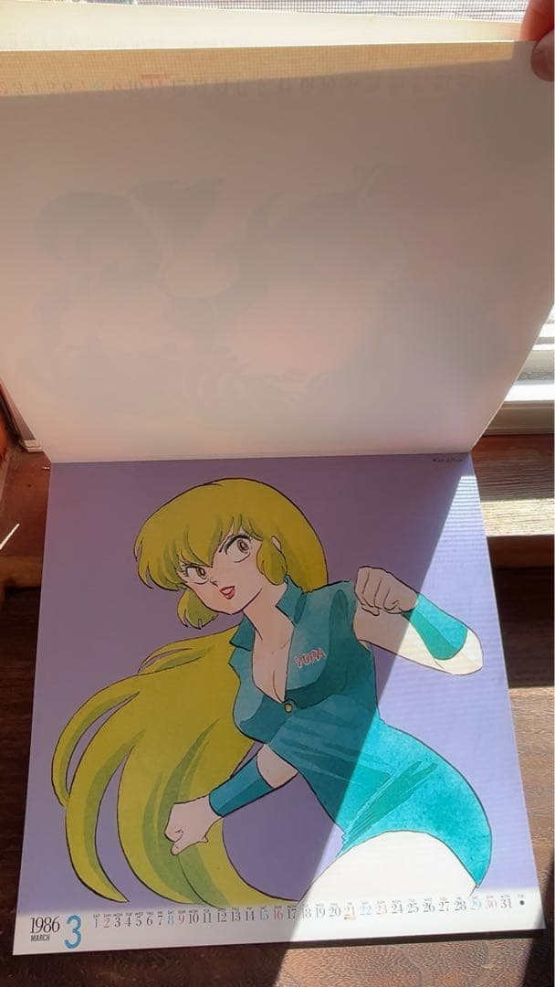 貴重】高橋留美子 るーみっく わーるど オリジナル原画カレンダー1986