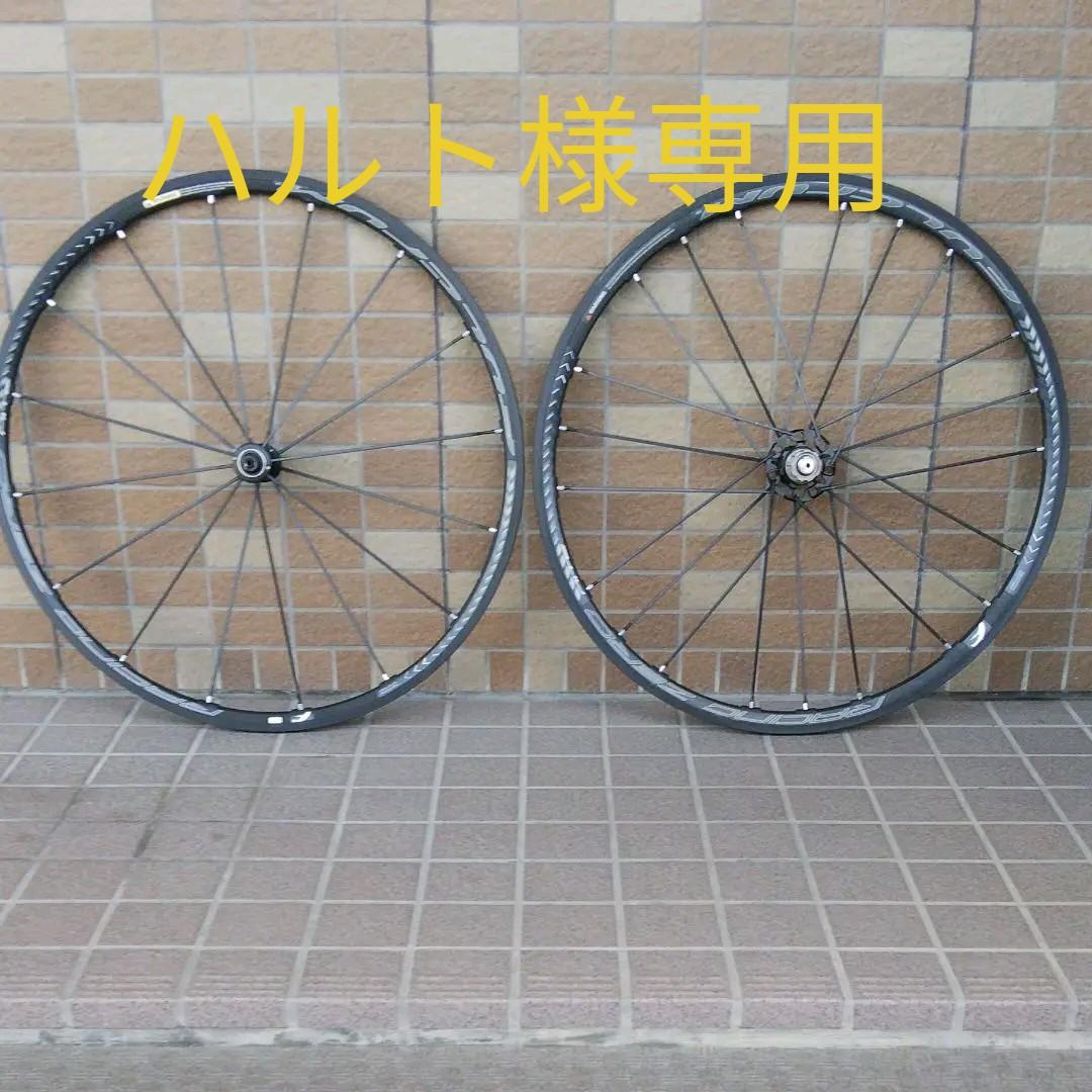 振袖 御所車 花模様 花亀甲 生成色 金彩 トールサイズ KK-2123