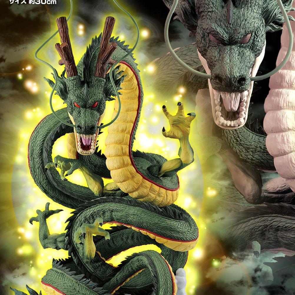 未開封】ドラゴンボール 一番くじ ラストワン賞 神龍