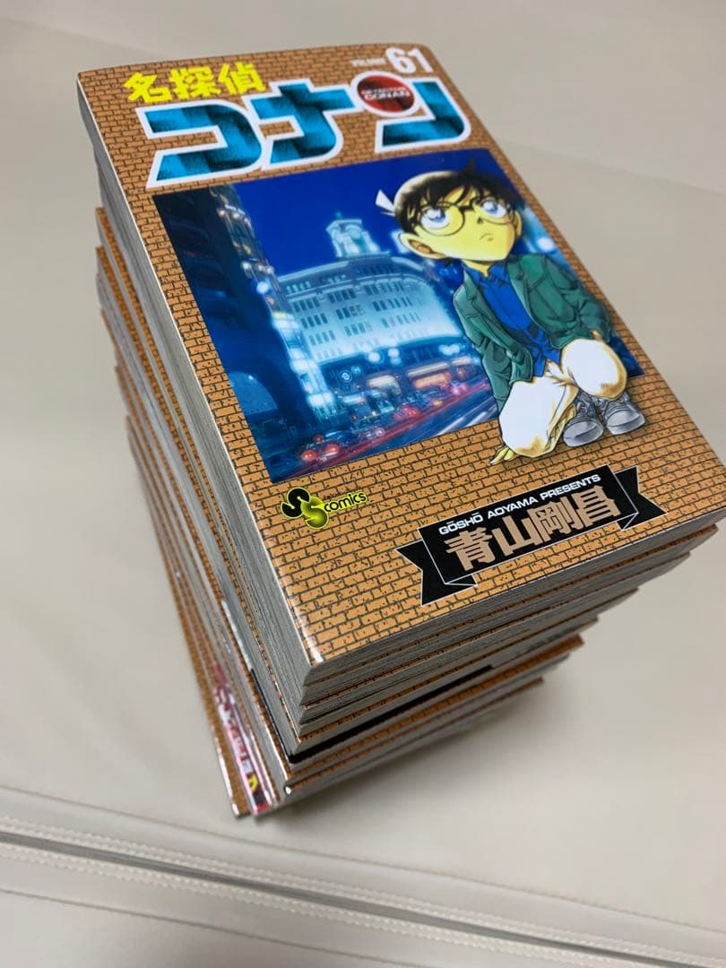 名探偵コナン　1〜100巻セット　90+PLUS BLACK+ PLUS
