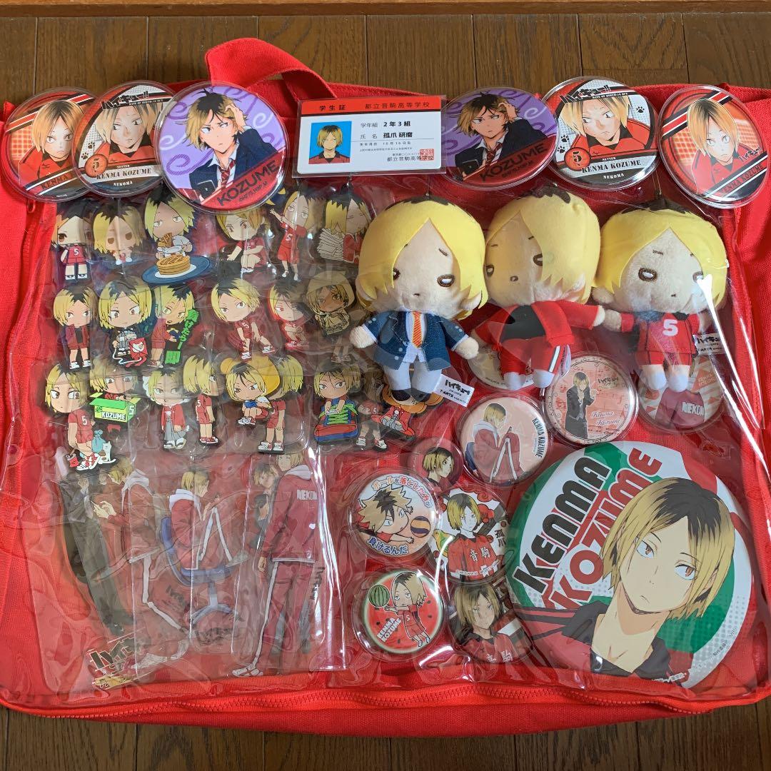 ハイキュー 孤爪研磨 痛バッグ 配送 ハイキュー 孤爪研磨 痛バッグ