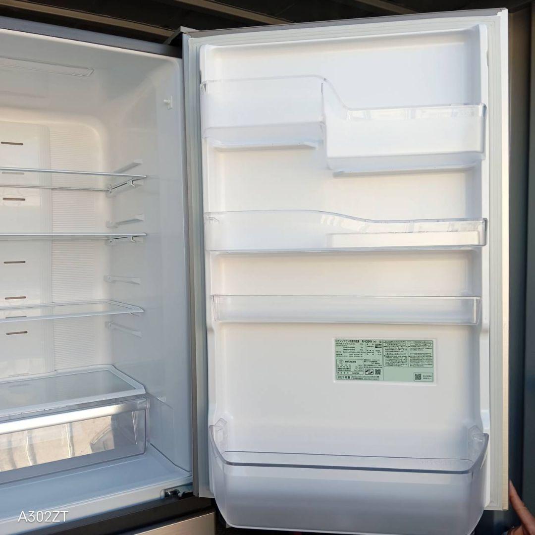 送料設置無料 日立 最新モデル 大型冷蔵庫 375L