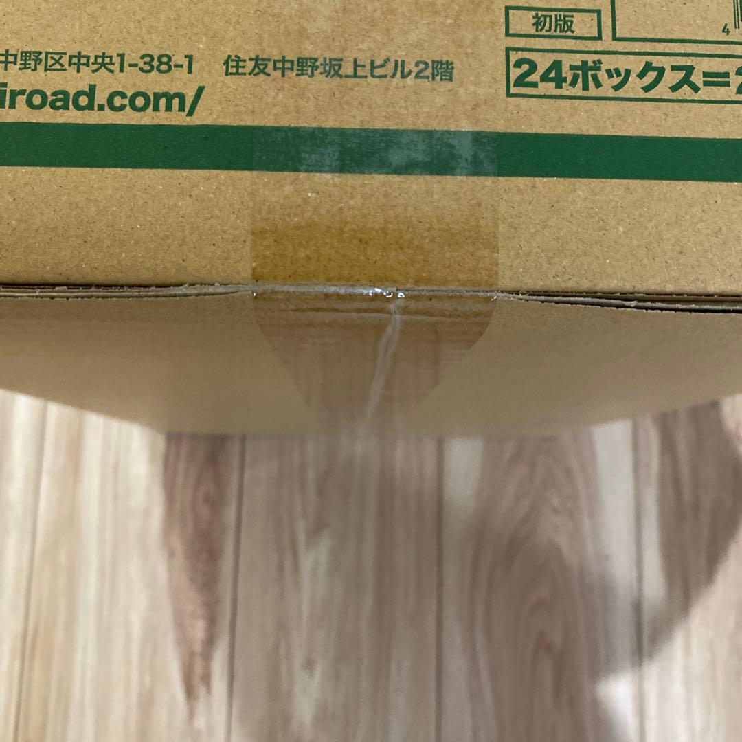 ヴァイスシュヴァルツ　ブースターパック　学園アイドルマスター　未開封カートン