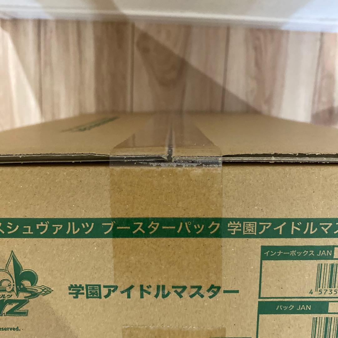 ヴァイスシュヴァルツ　ブースターパック　学園アイドルマスター　未開封カートン