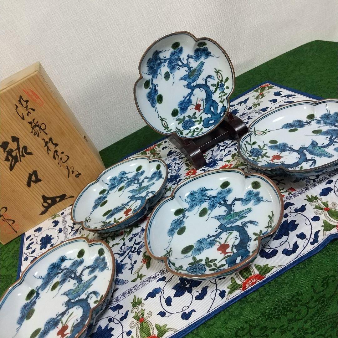 源右衛門⭐️染錦松花鳥 木瓜型 五個組 銘々皿 染錦小花