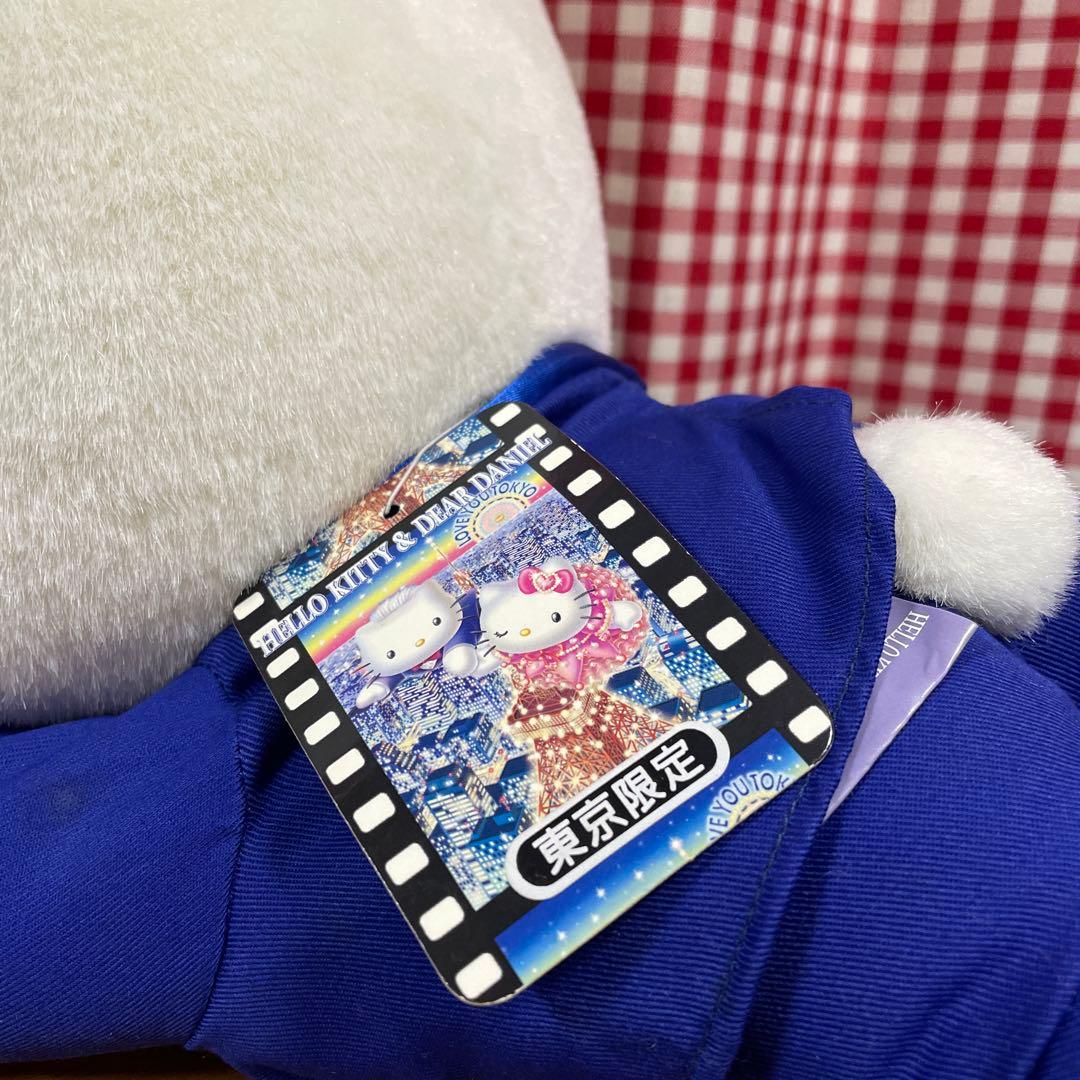 サンリオ　ハローキティ　ダニエル　ぬいぐるみ　東京限定　タキシード　ドレス