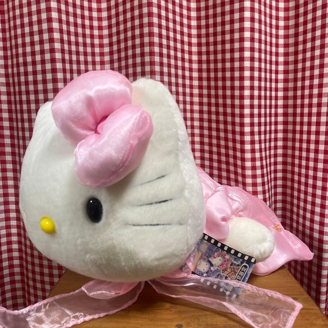 サンリオ　ハローキティ　ダニエル　ぬいぐるみ　東京限定　タキシード　ドレス