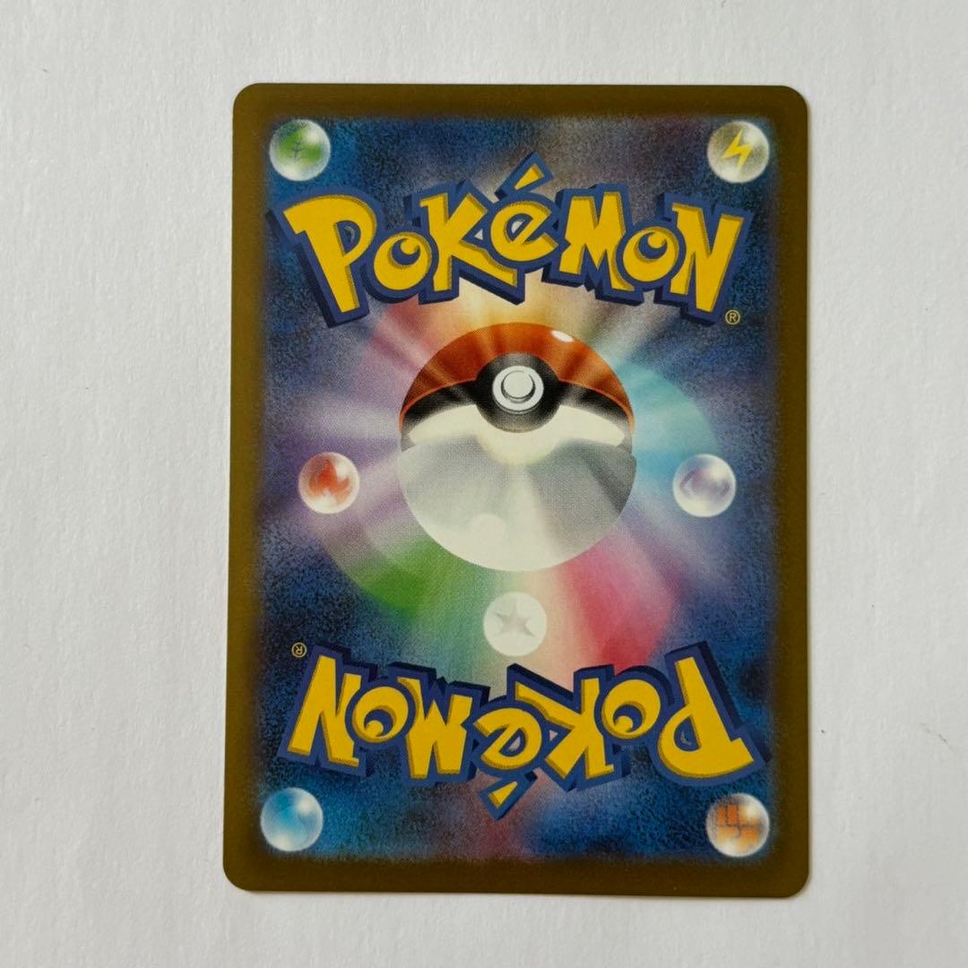 nagaba ブイズ プロモ 9種 コンプリートセット ポケモンカード