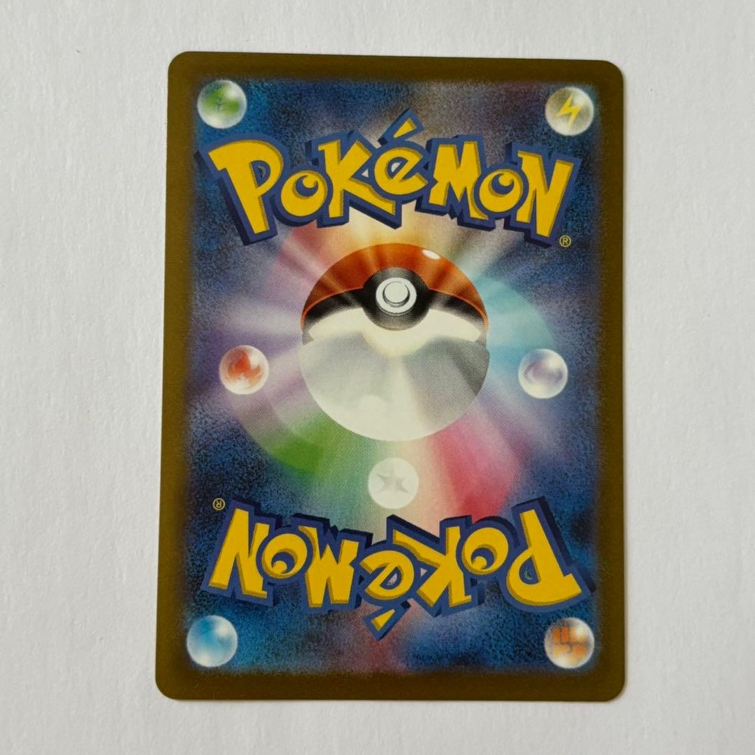 nagaba ブイズ プロモ 9種 コンプリートセット ポケモンカード