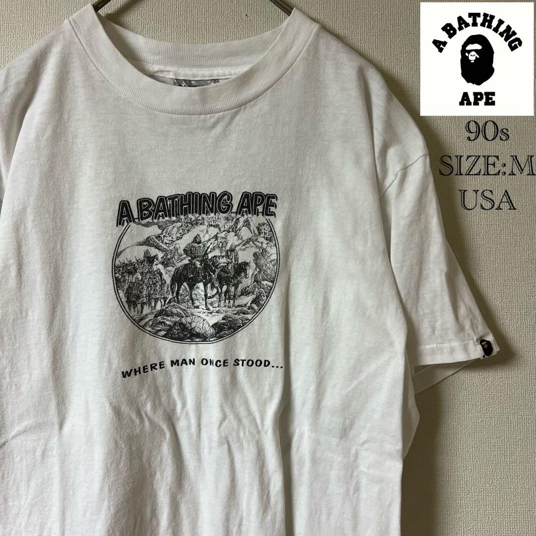 90s A BATHING APE/猿の惑星 プリントtシャツ/M/ホワイト