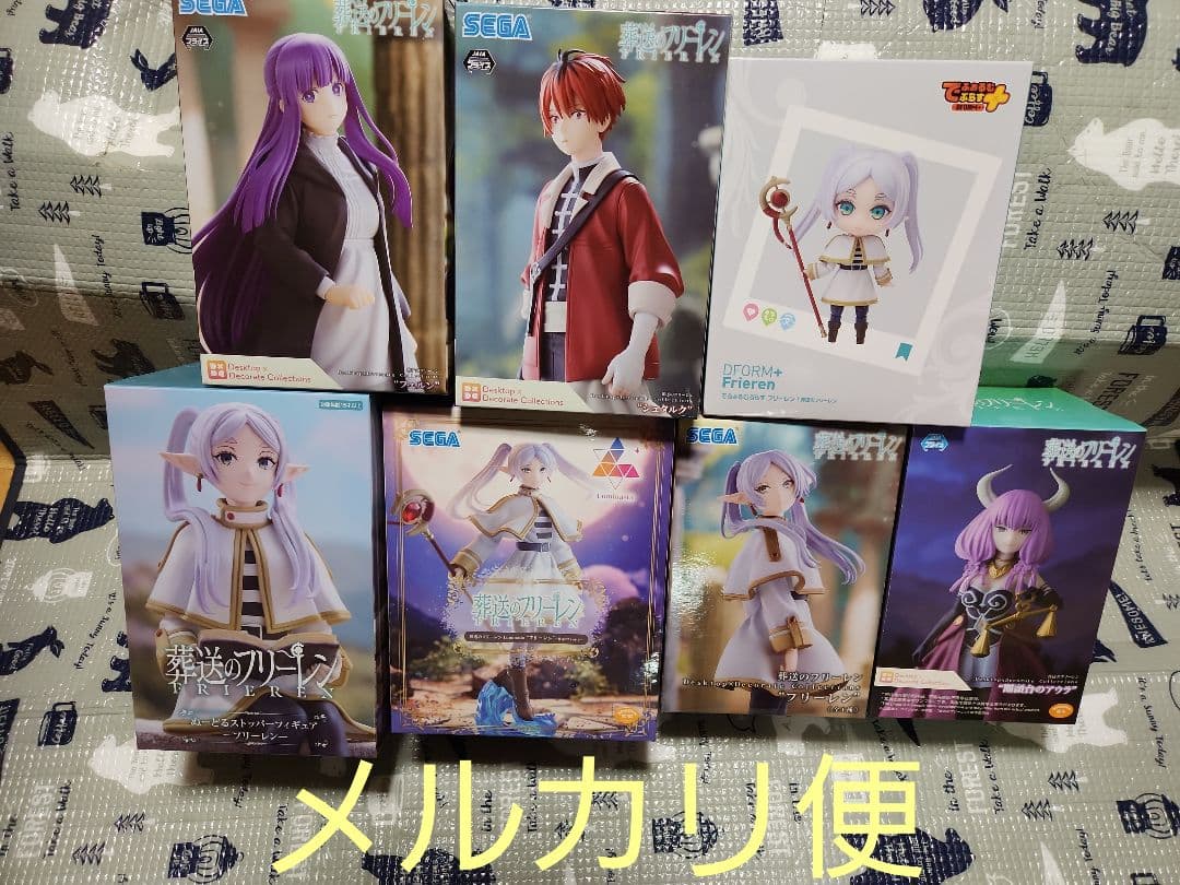 葬送のフリーレンプライズフィギュアまとめ売り