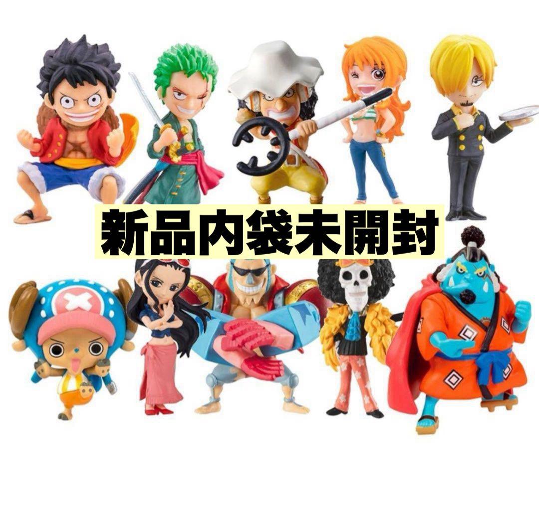 ヨッシー様 リクエスト 4点 まとめ商品 - メルカリ